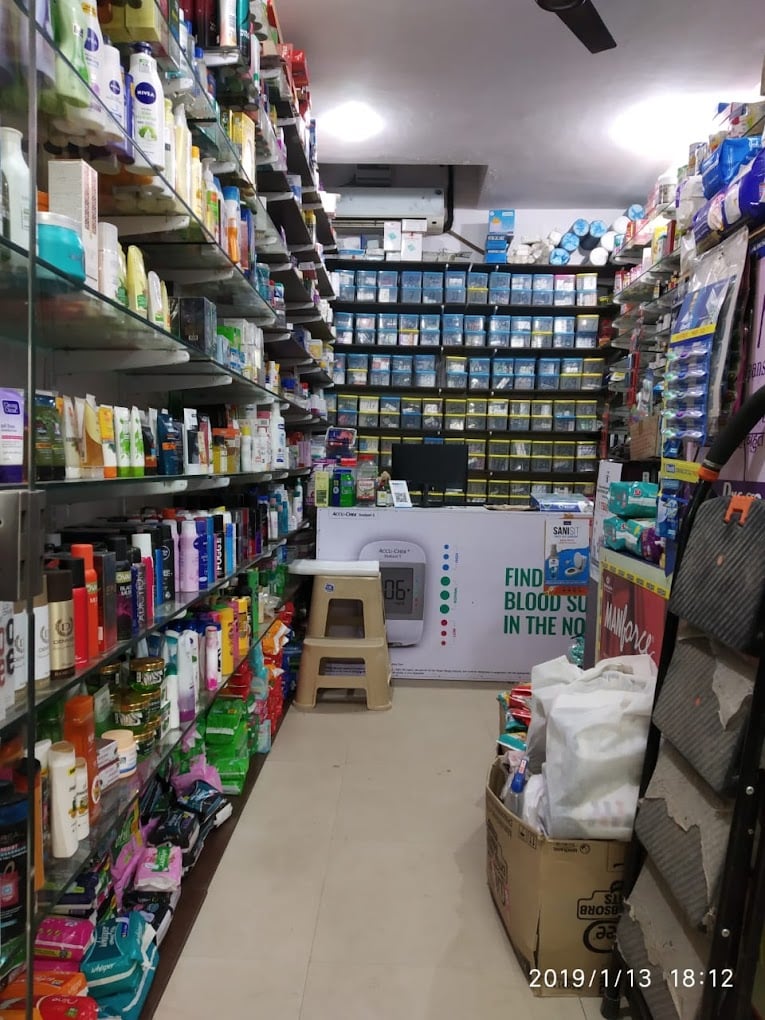 Medical & Cosmetic Store - Loyal Buzz - 2