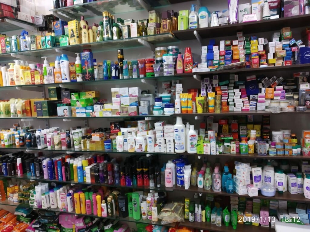 Medical & Cosmetic Store - Loyal Buzz - 4
