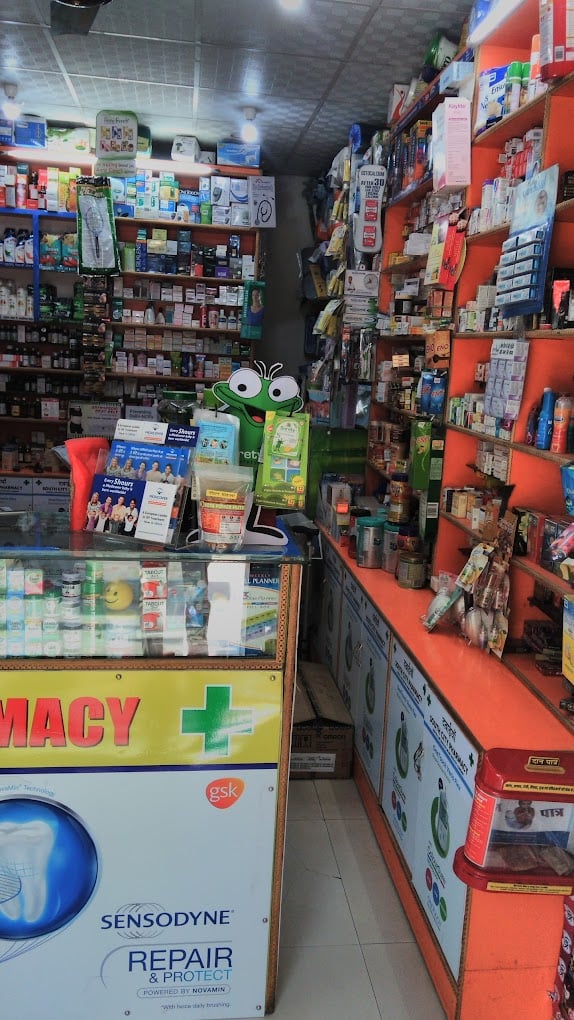 South City Pharmacy - 2