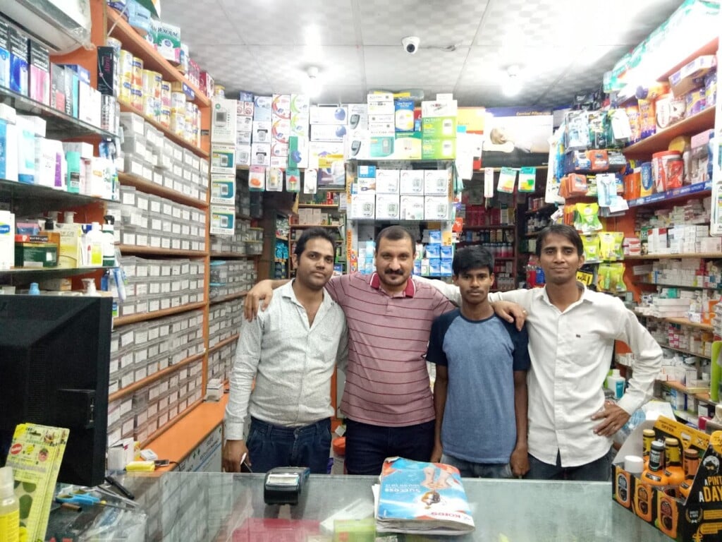 South City Pharmacy - 4