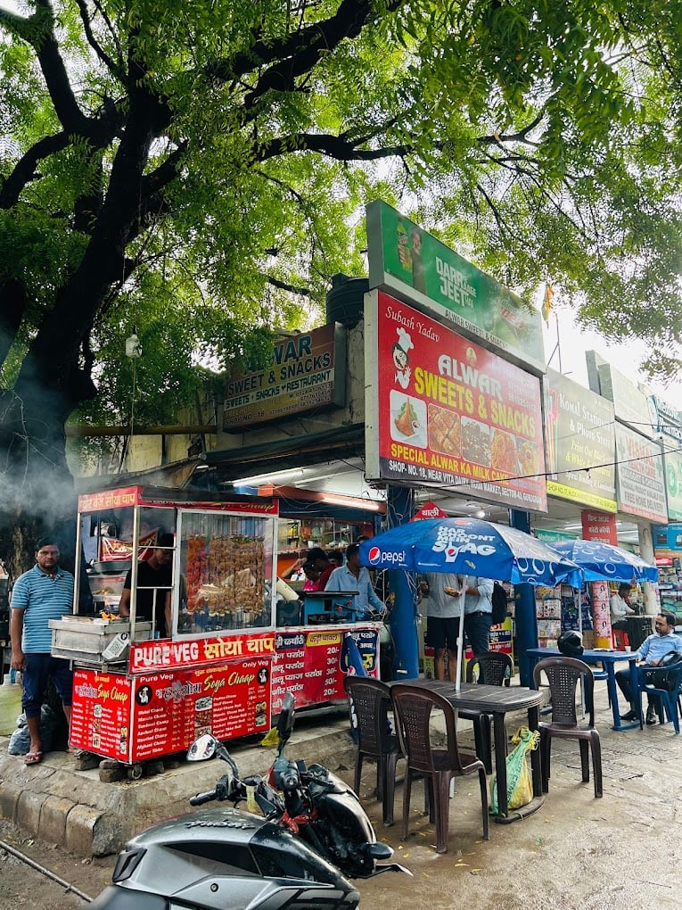 Alwar Sweets & Snacks - 4