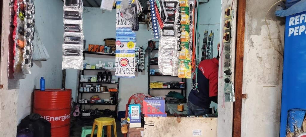 Naim Bike Repair Centre