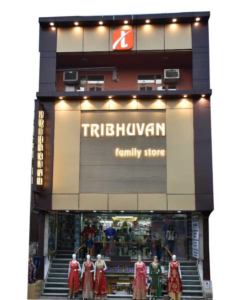 TRIBHUVAN FAMILY STORE-Sarees Showroom in Gurgaon,Garments Showroom in Gurgaon,Kids Store in Gurgaon