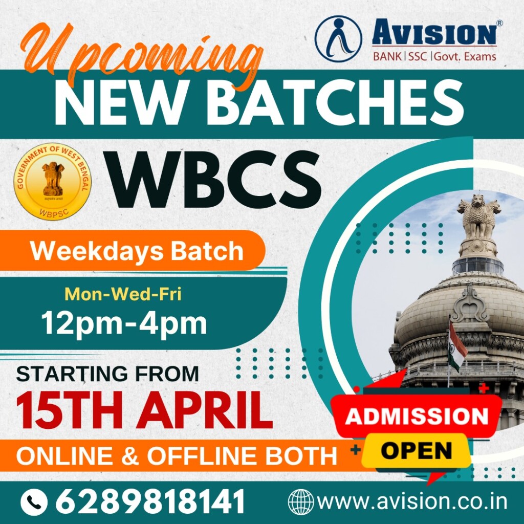 Avision Institute - Best WBCS Coaching in Kolkata | WBCS Coaching Center in Kolkata | Bank PO & SSC | Best Coaching For WBCS