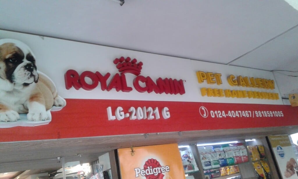 Pet Gallery - One Stop Pet Shop