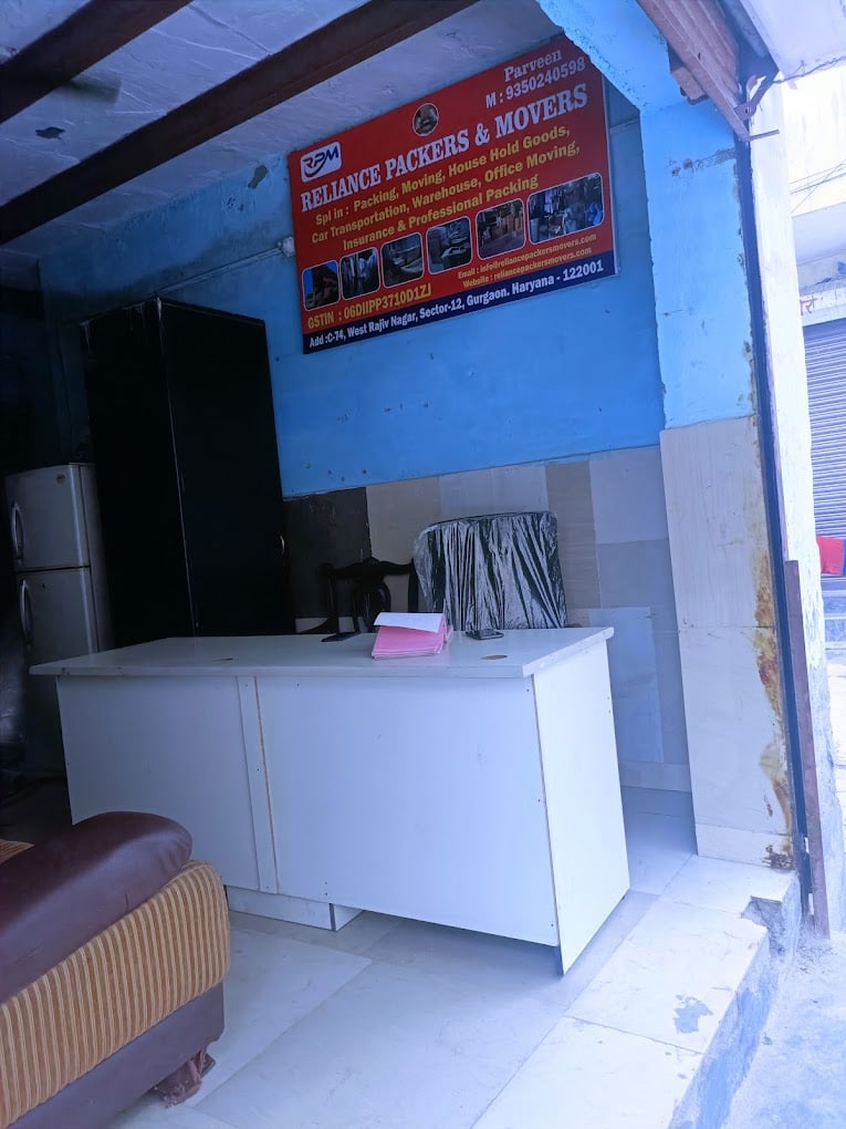Reliance Packers And Movers Gurgaon - 3