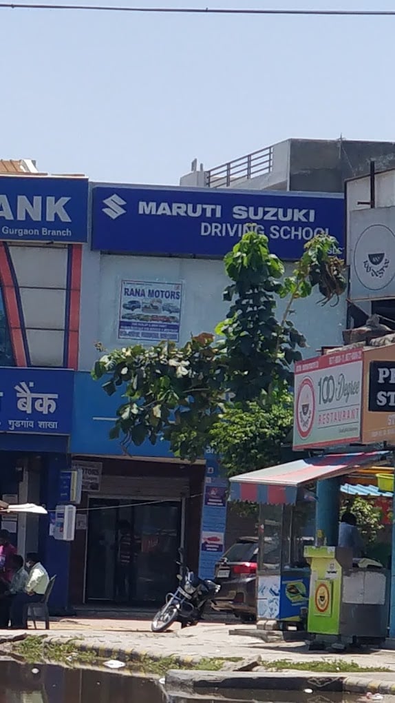 Maruti Suzuki Driving School (Rana Motors, Gurgaon, Sector 40) - 2