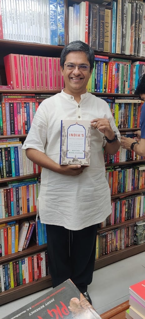 Bahrisons Booksellers Galleria