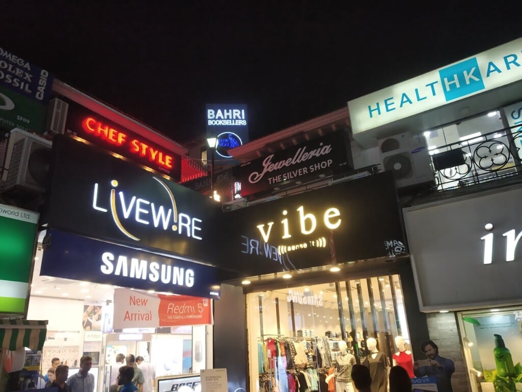 Bahrisons Booksellers Galleria - 5