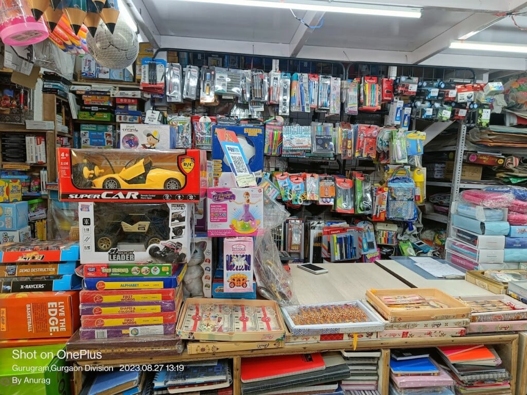 Horizon books centre - 2