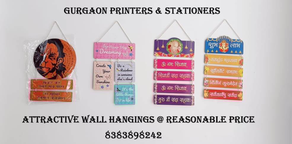 Gurgaon Printers & Stationers - 2