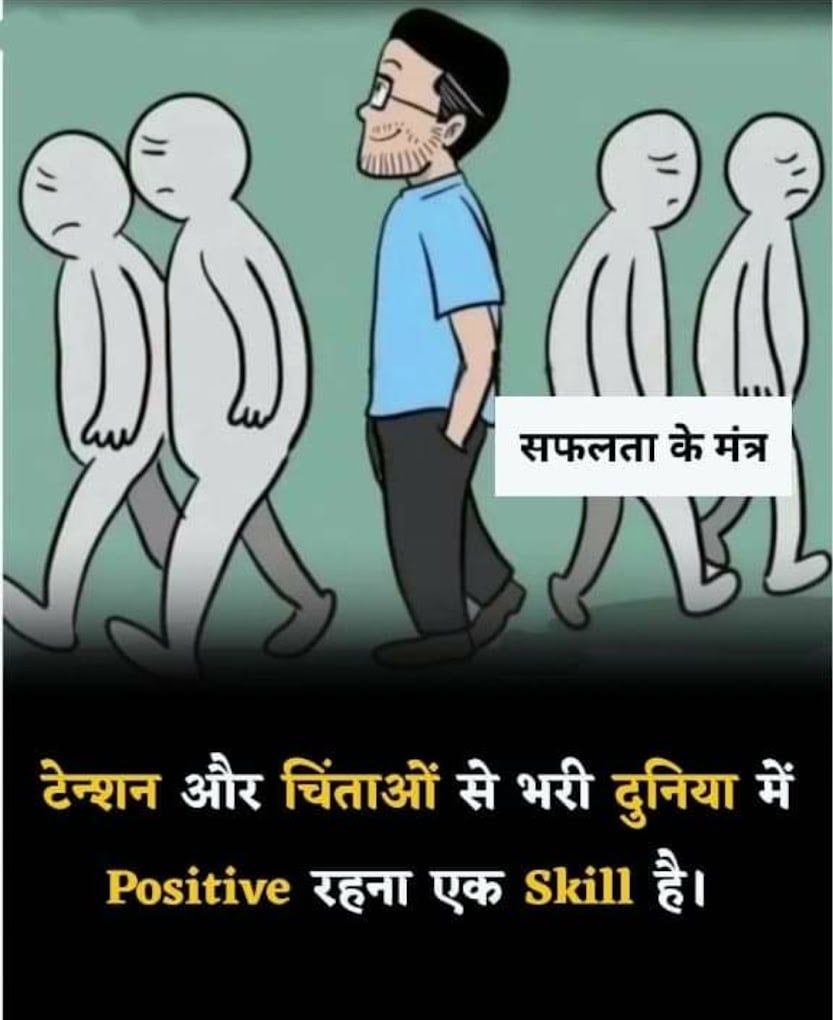 BRAIN MAKER INSTITUTE(COMMERCE COACHING SINCE:2003) - 4