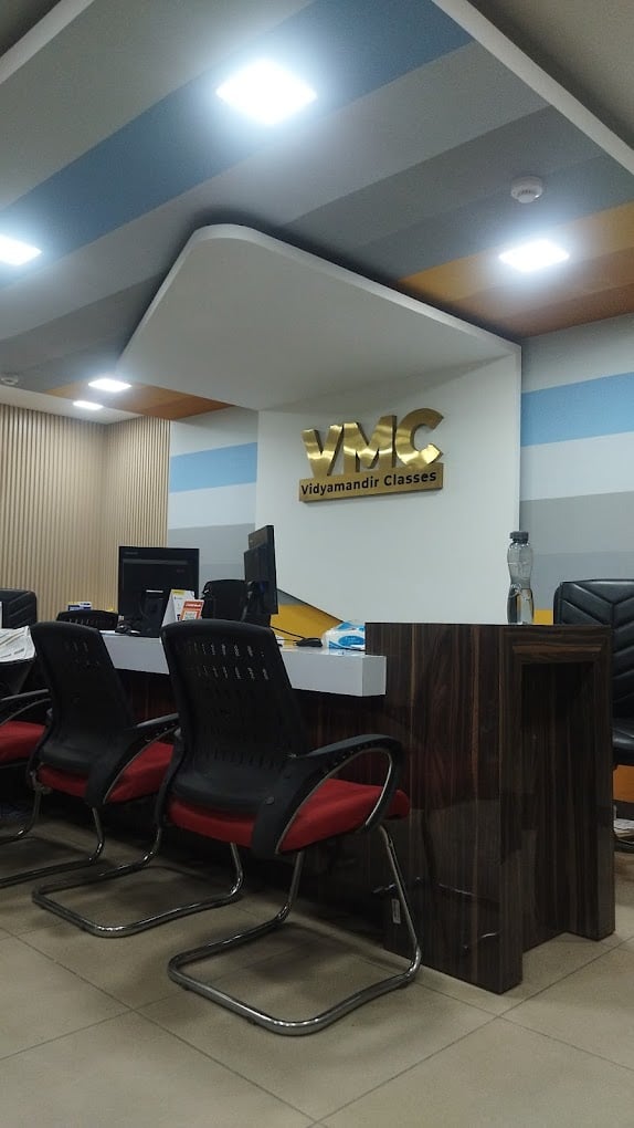 Vidyamandir Classes, Gurugram