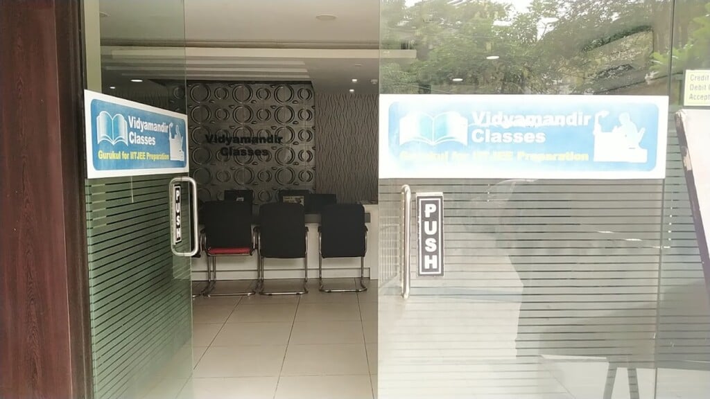 Vidyamandir Classes, Gurugram - 3