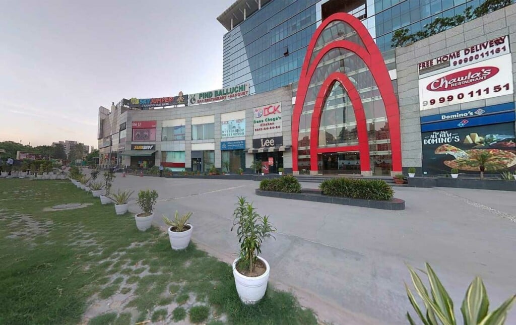 IBPS UPSC NDA Exam Coaching In Gurgaon .NDA Foundation Batches in Gurgaon | CDS Exam I AFCAT Exam - 5