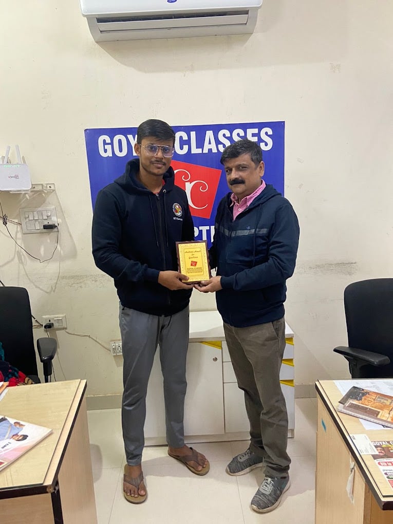 Goyal Classes for NEET/IIT-JEE/Foundation/Boards - 2