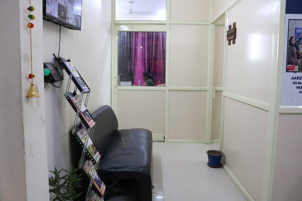 Goyal Classes for NEET/IIT-JEE/Foundation/Boards - 3