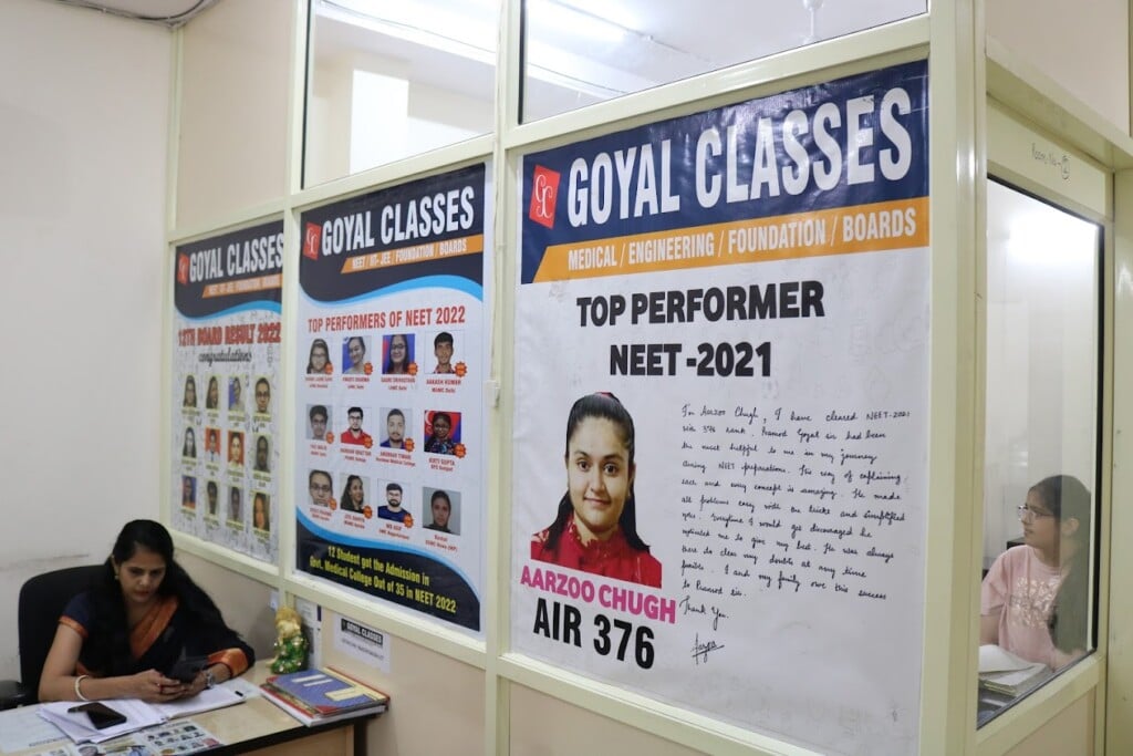 Goyal Classes for NEET/IIT-JEE/Foundation/Boards - 4