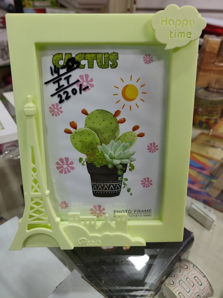 Najarana The Customised Gifts Store - 3