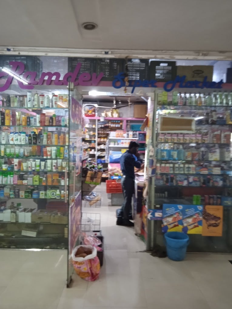 Neptune Super Market - 2