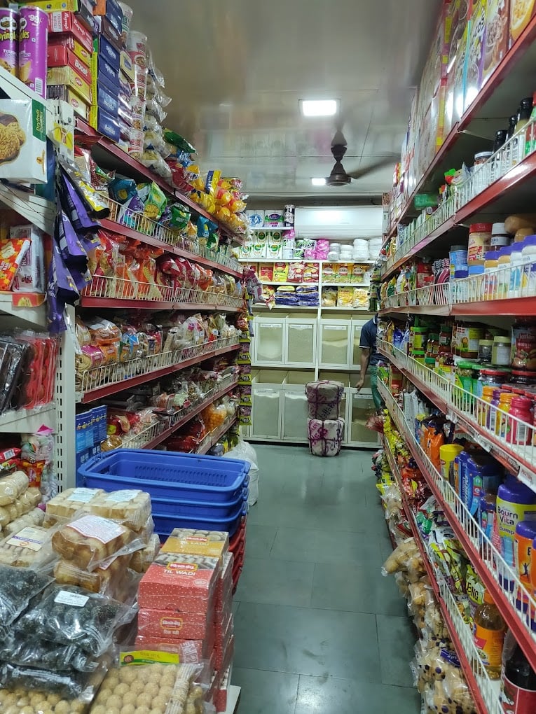 Neptune Super Market - 3