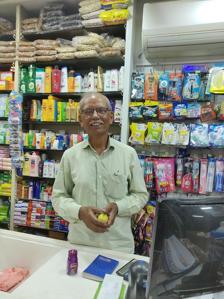 Neptune Super Market - 4