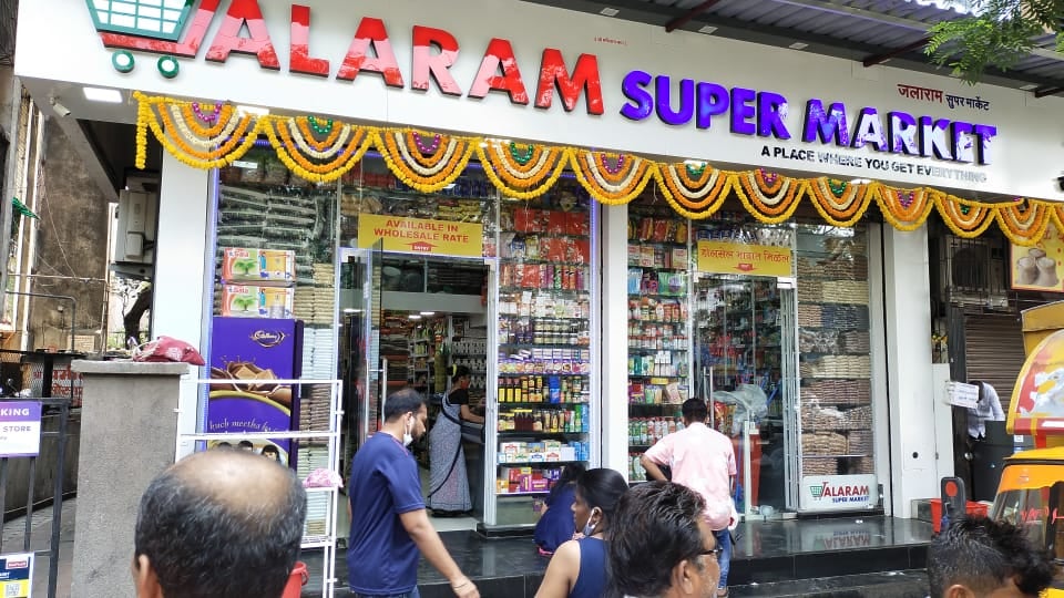 Jalaram Supermarket