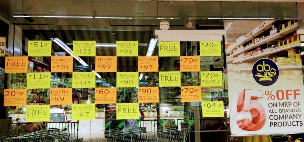 Apna Bhandar Supermarket - 4