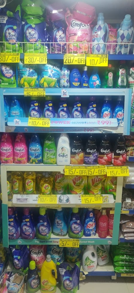 Shubham Super Market - 5