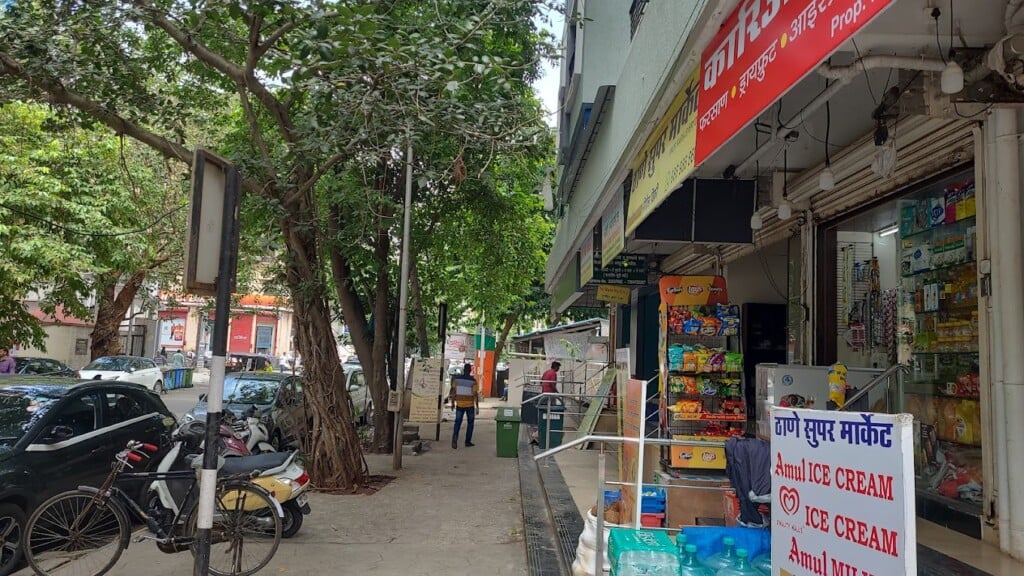 THANE SUPER MARKET - 5