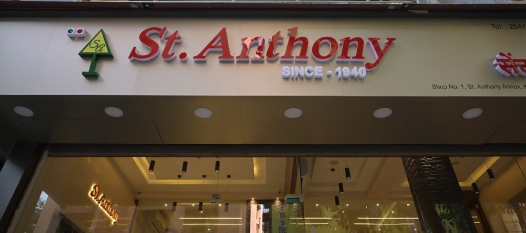 St. Anthony's Bakery