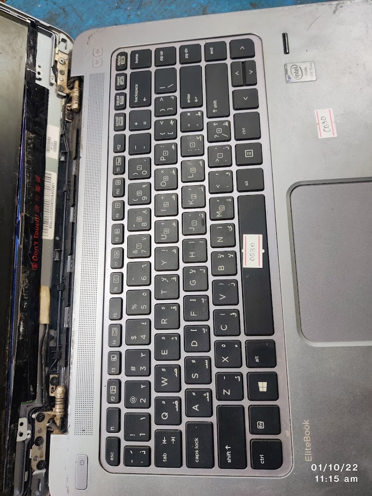 Meticulous infotech - 2