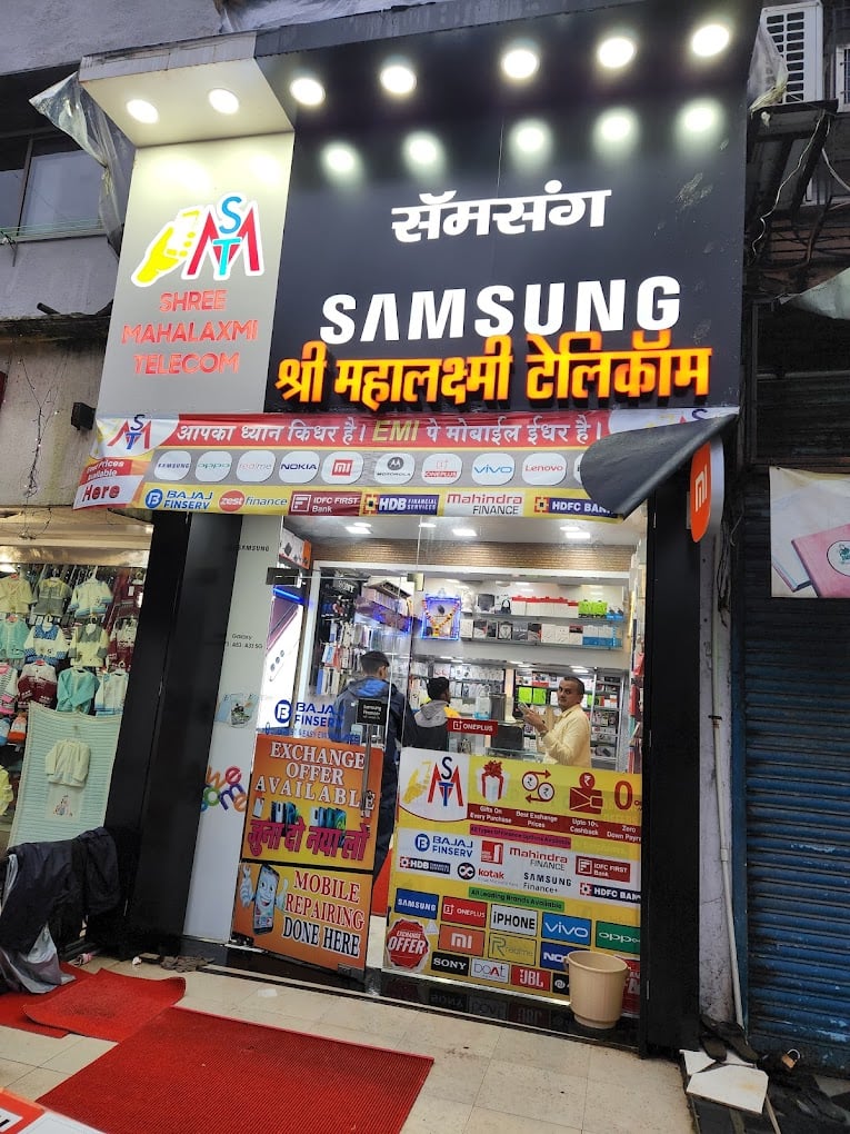 Shree Mahalaxmi telecom - 4