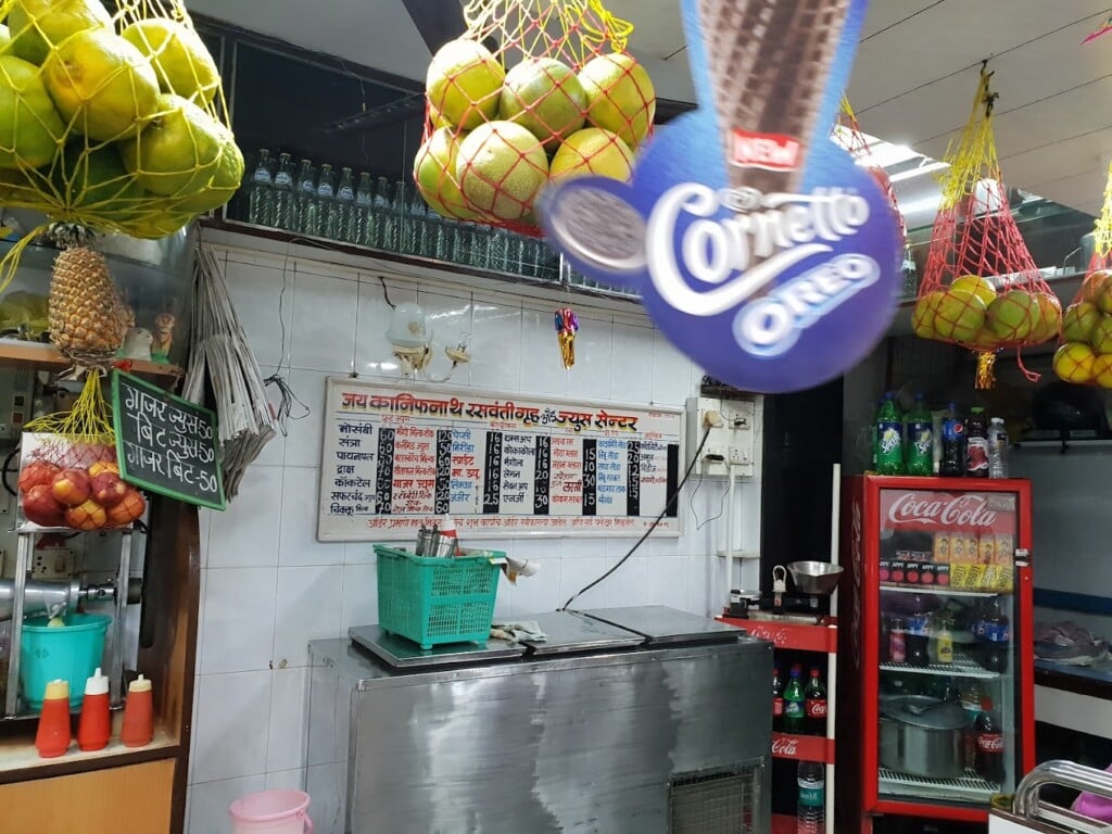 Kanifnath Rasvanti Gruh - 3