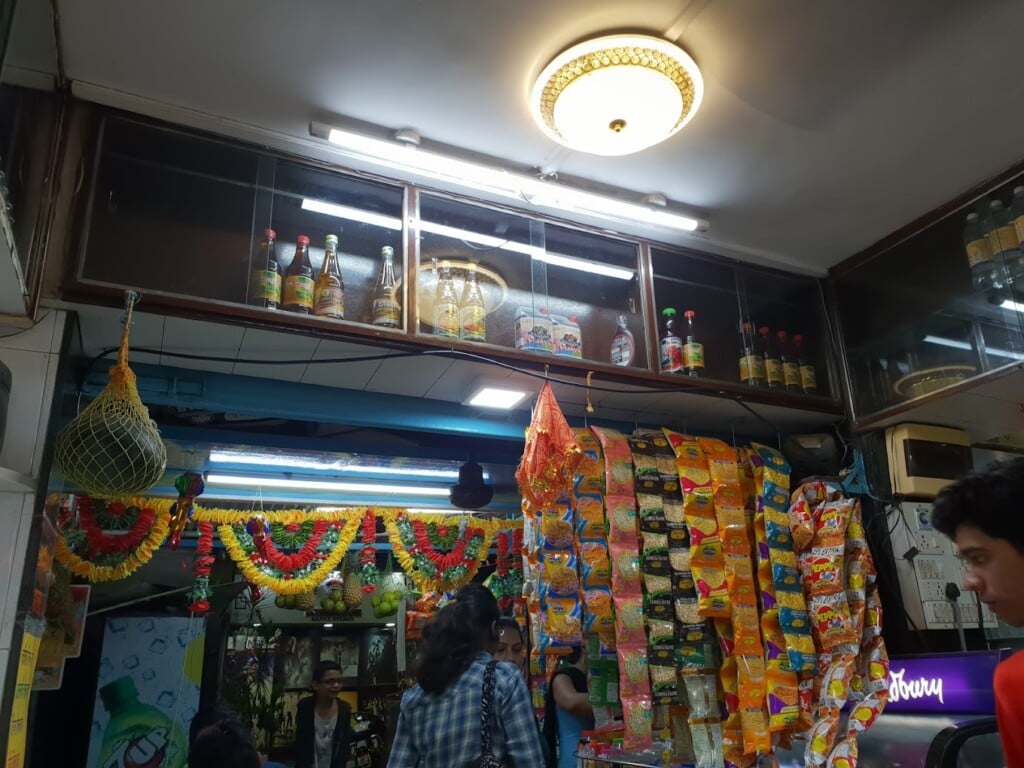 Kanifnath Rasvanti Gruh - 4