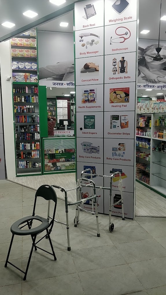 Apollo pharmacy (previously Life Panacea) - 2