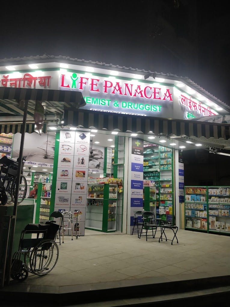 Apollo pharmacy (previously Life Panacea) - 5