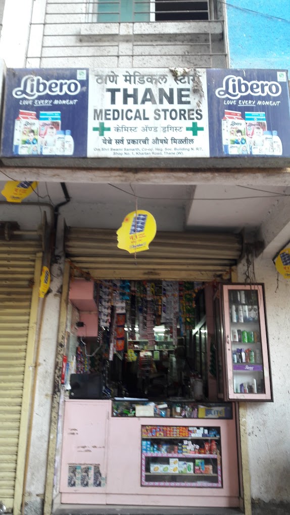 Thane Medical Stores - 2