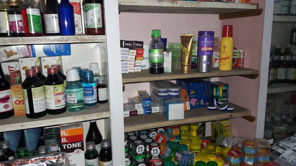 Thane Medical Stores - 3