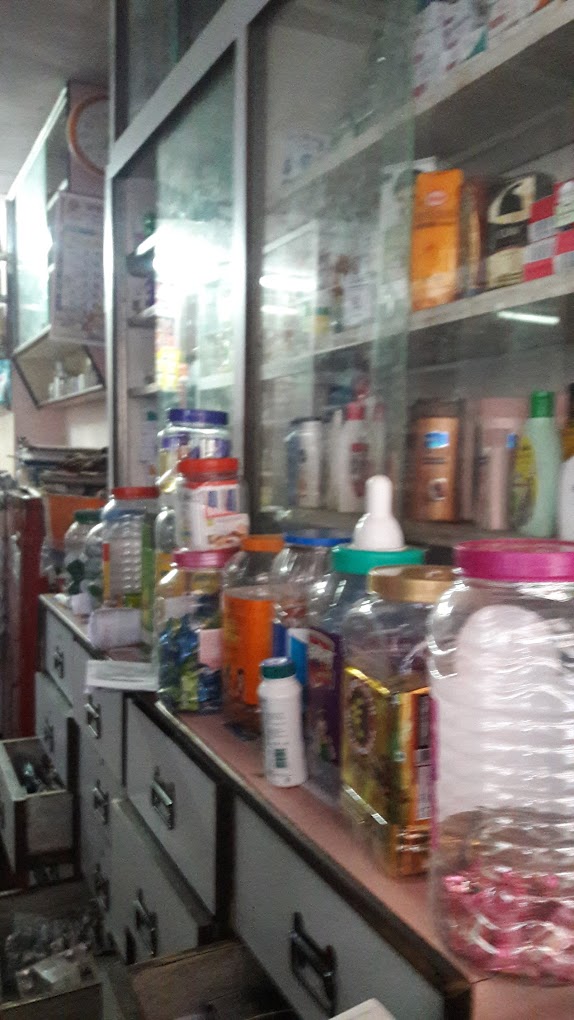 Thane Medical Stores - 4