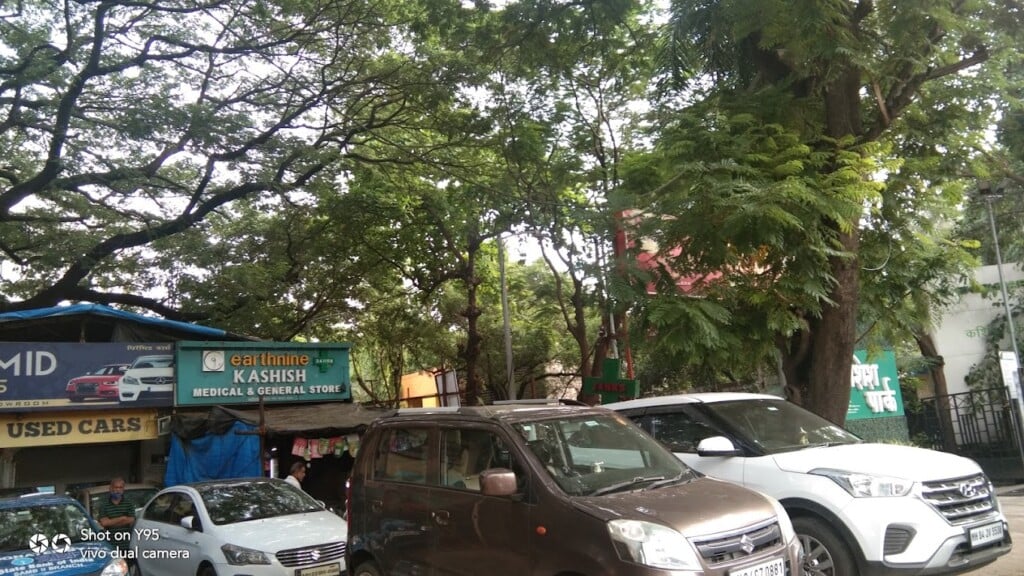 Kashish Medical And General Store - 2