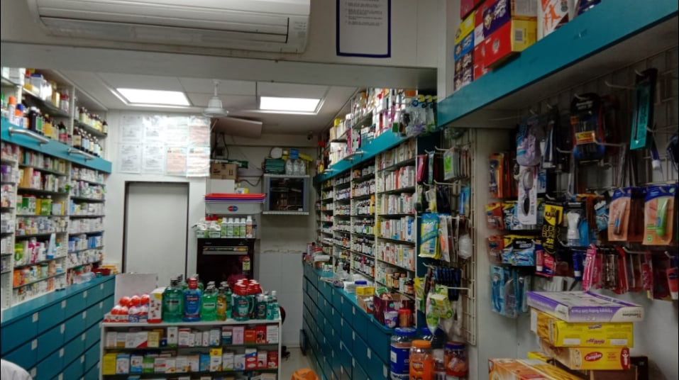 Kashish Medical And General Store - 4