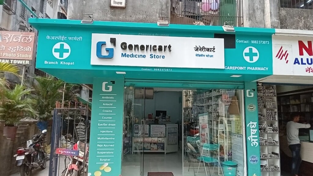 Carepoint Pharmacy Genericart Medicine Store - 3