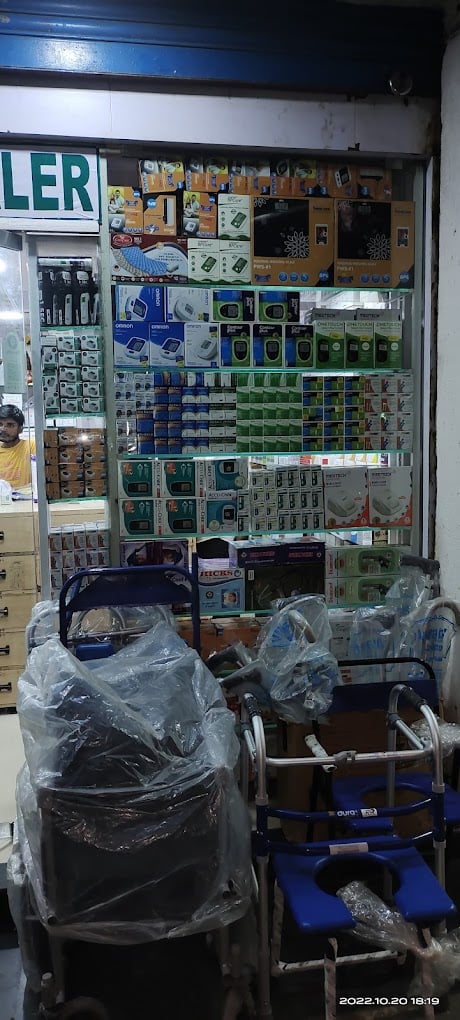 K. K. Health Care Medical Store - 5