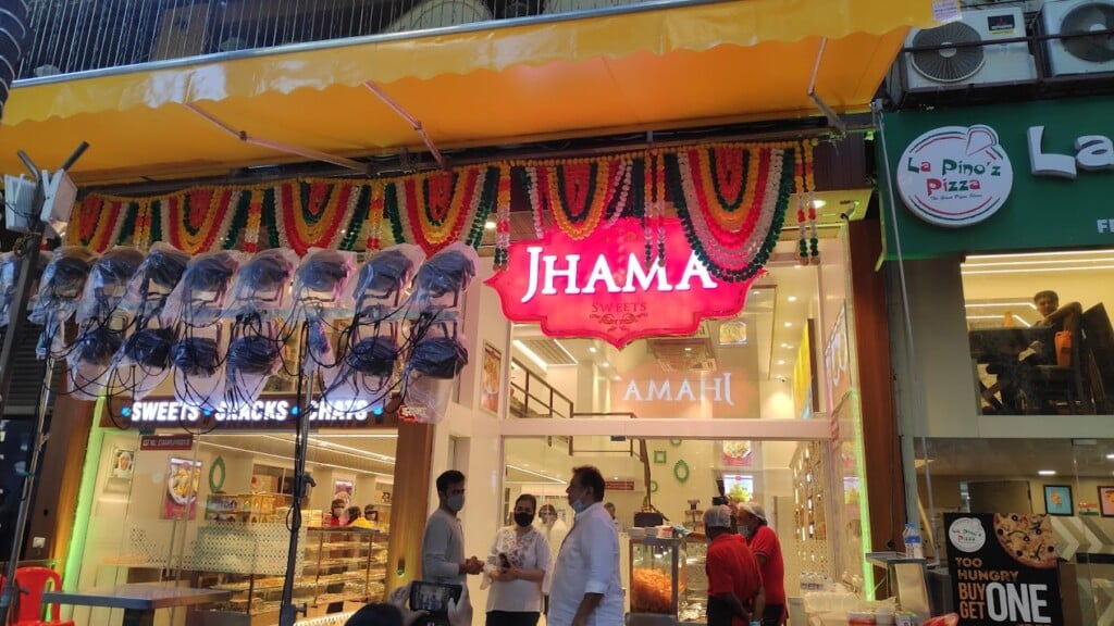 Jhama Sweets
