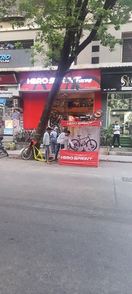 Meghraj Emporium - 4