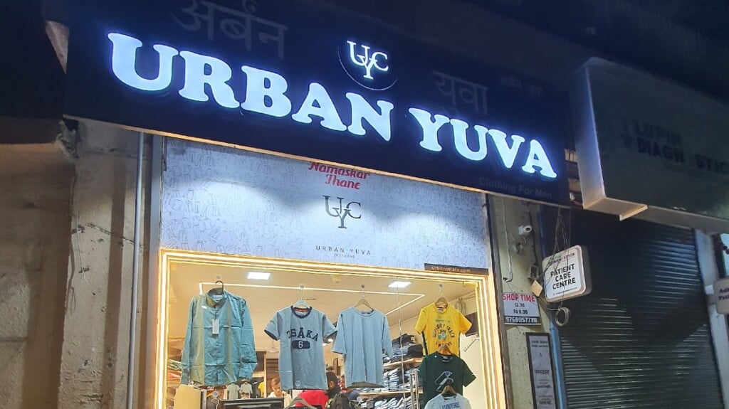 Urban Yuva