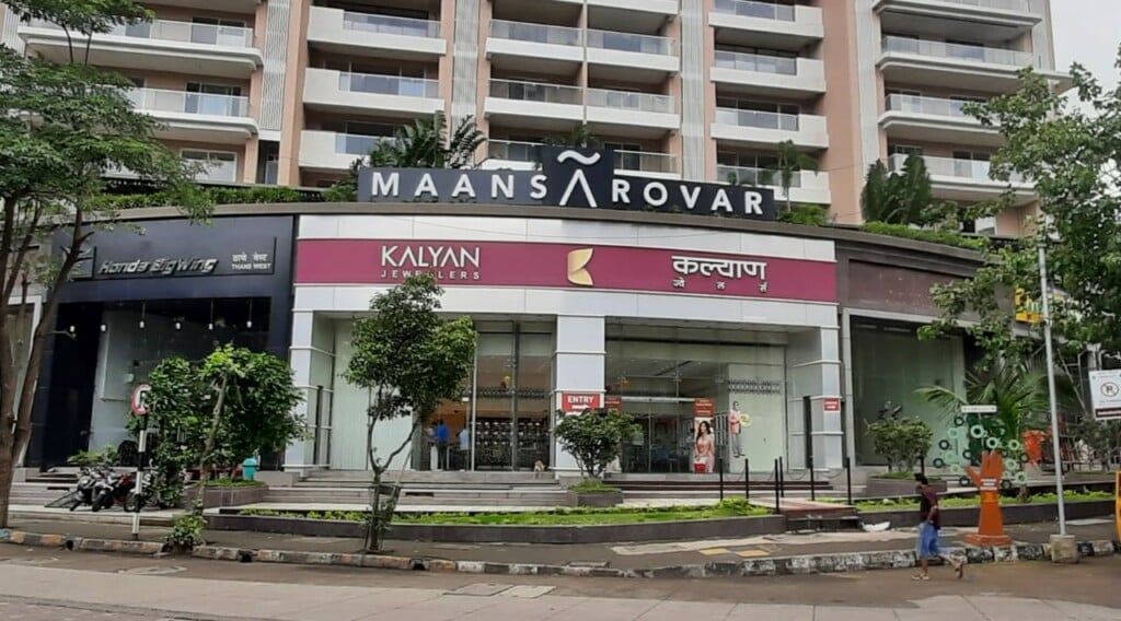 Kalyan Jewellers Thane