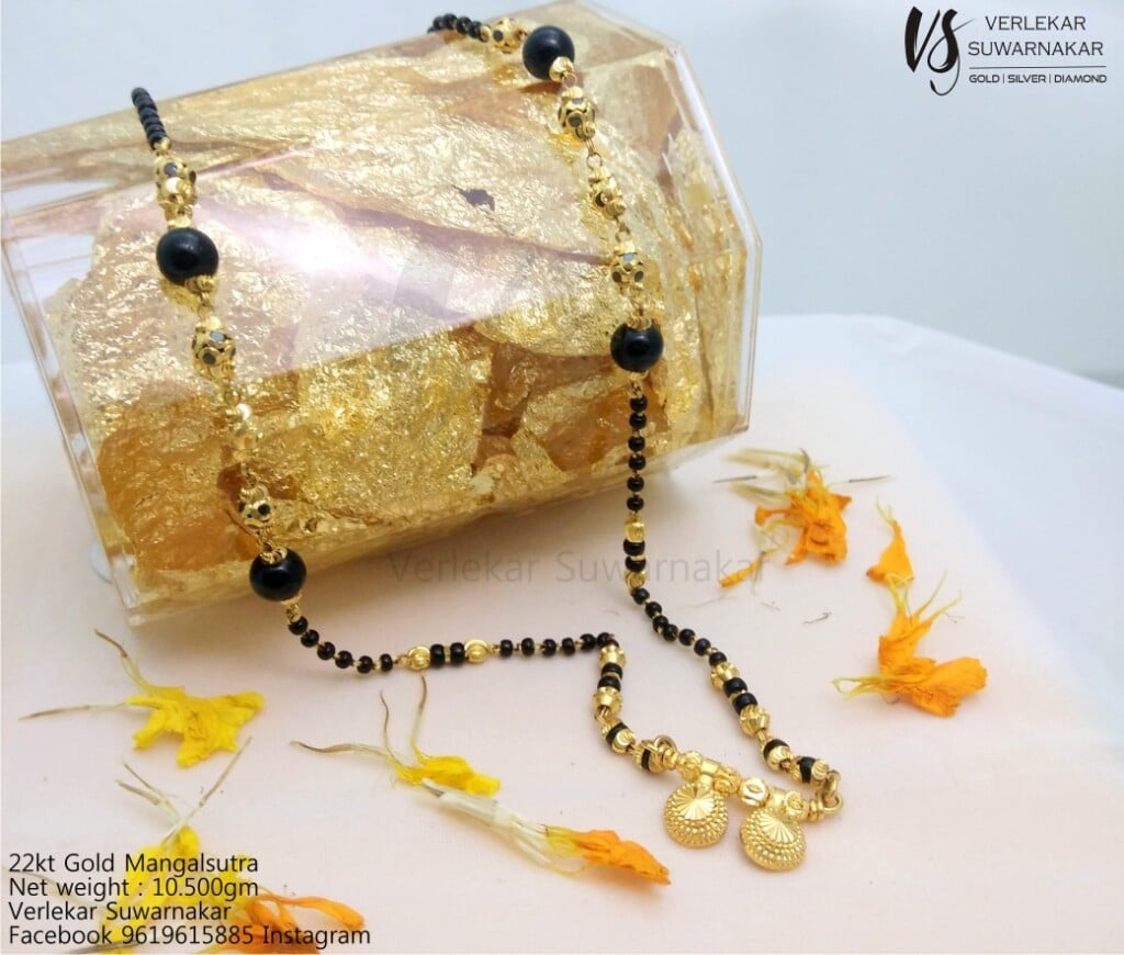 Verlekar Jewellers - best jewellers in thane - 5