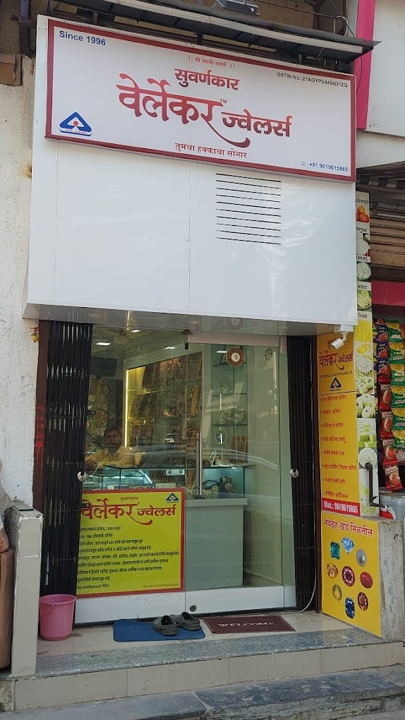 Verlekar Jewellers - best jewellers in thane